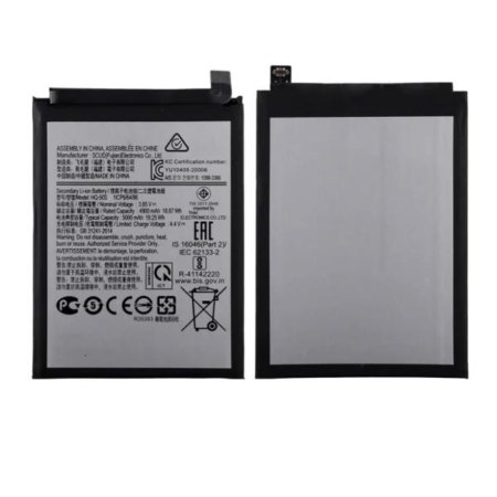 BATERIA INTERNA PARA SAM A03S (HQ-50S)