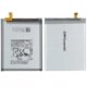 BATERIA INTERNA PARA SAM A70 (EB BA795ABU)