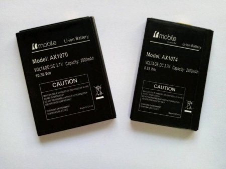 BATERIA BMOBILE AX1074