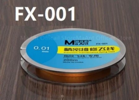 HILO DE COBRE MA ANT FX 001