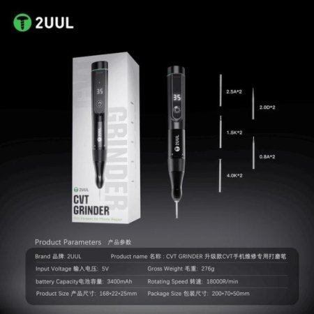 MINI DREMEL 2UUL DA84