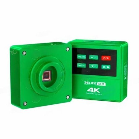 CAMARA DE MICROSCOPIO RELIFE M17