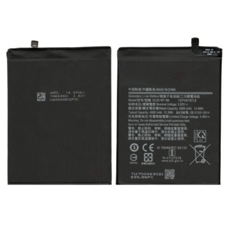 BATERIA INTERNA PARA SAM A10S A20S (SCUD WT N6)