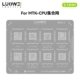 STENCIL LUOWEI CPU MT6779V