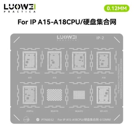 STENCIL LUOWEI CPU A15
